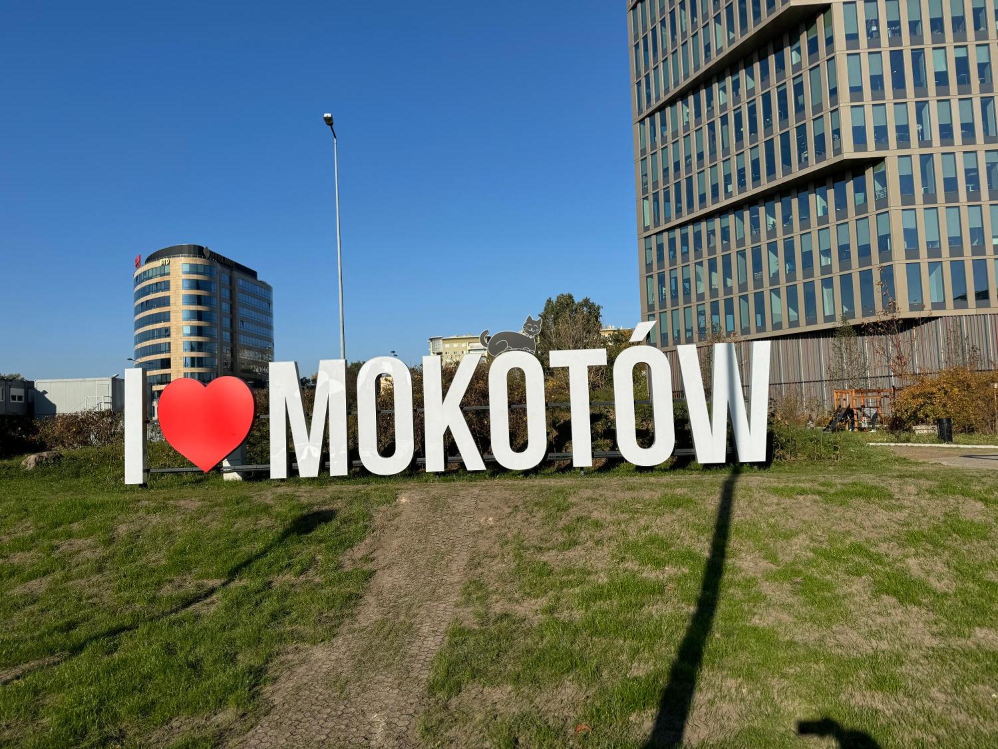 Metro Wilanowska Aparts Варшава Экстерьер фото